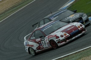 Horeliks ETCC
