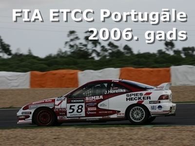 FIA ETCC Portugāle